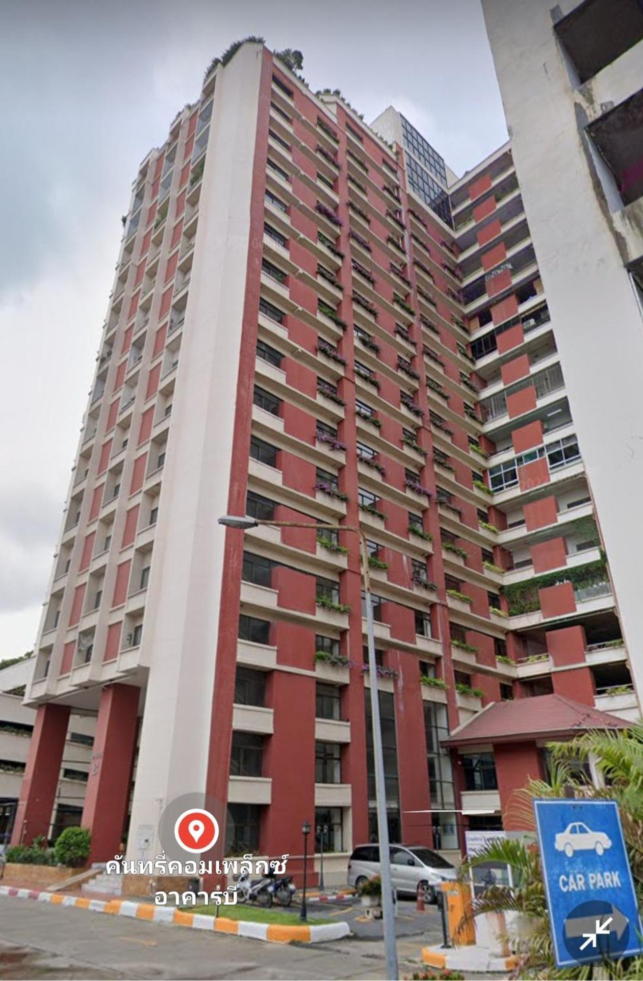 Bitec Bangna Bkk Aparthotel Bangkok Bagian luar foto
